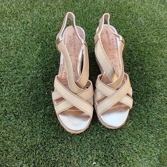 Merona Beige Khaki Strappy Wedges - Picture 4 of 8